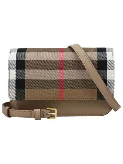 Madison Cross Bag Brown - BURBERRY - BALAAN 2