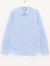 Zebra Embroidery Cotton Long Sleeve Shirt Light Blue - PAUL SMITH - BALAAN 2