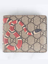 Snake half wallet 451268 - GUCCI - BALAAN 3