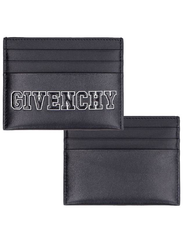 graphic logo 3-fold card wallet black - GIVENCHY - BALAAN.