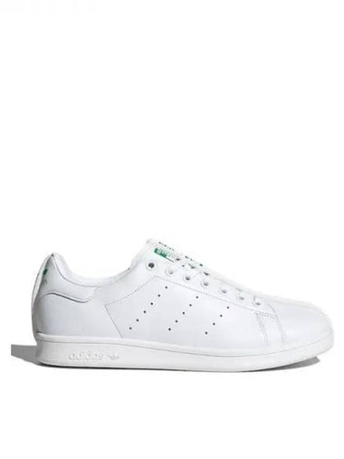 Men s Craig Green Split Stan Smith White Domestic Product GM0023091205824 - ADIDAS - BALAAN 1