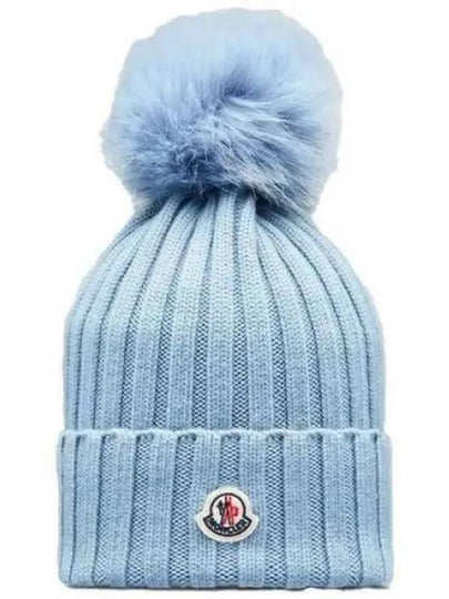 24 3B00013 M1131 710 Logo Patch Foam Beanie 1245046 - MONCLER - BALAAN 1