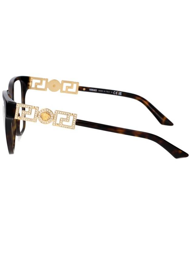 Versace Optical - VERSACE - BALAAN 3