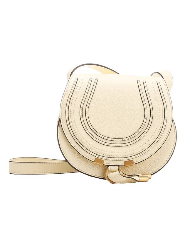 Marci Small Saddle Cross Bag Persilan Yellow - CHLOE - BALAAN 1