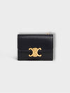 Triomphe Compact Shiny Calfskin Coin Half Wallet Black - CELINE - BALAAN 2