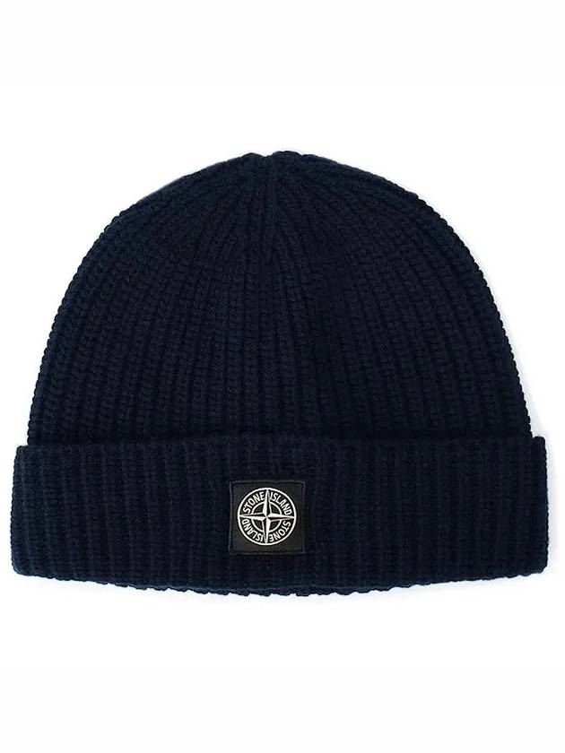 Wappen Patch Wool Beanie Navy - STONE ISLAND - BALAAN.