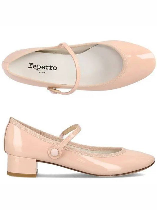 Women's Rose Mary Jane Middle Pumps Iconic Pink - REPETTO - BALAAN 2