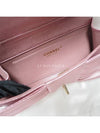 CC logo ribbon bag shiny pink gold AS5129 - CHANEL - BALAAN 7