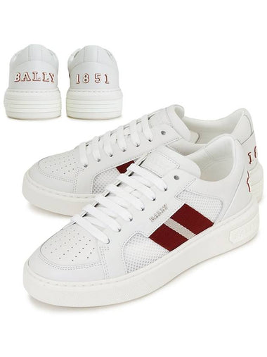 Exclusive special price limited to 30 pieces MELYS T 07 2 men s sneakers - BALLY - BALAAN 1