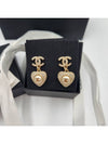 CC Logo Heart Drop Cubic Pearl Earrings Silver - CHANEL - BALAAN 5