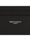 Embossed Leather Card Wallet Black - SAINT LAURENT - BALAAN 6