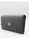 456116 long wallet - GUCCI - BALAAN 2