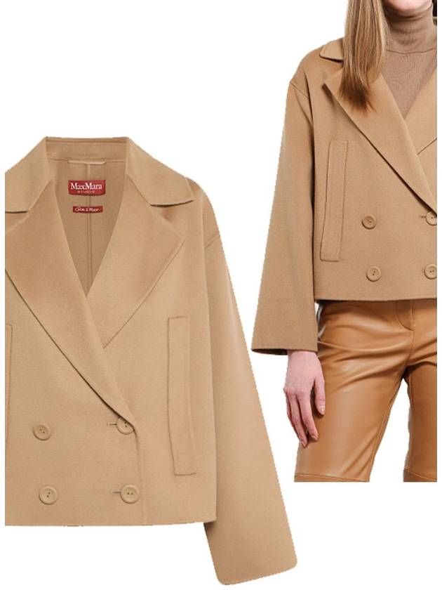 Studio Celso Virgin Wool Jacket 024 - MAX MARA - BALAAN 6