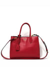 1BG095 2 WAY bag - PRADA - BALAAN 2