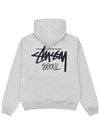 Stock Seoul Hooded Zip Up 2024 Ash Women - STUSSY - BALAAN 1