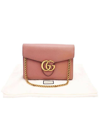 Women s Leather Cross Bag Pink Gucci 401232 Textured GG Marmont Mini Chain Wallet - GUCCI - BALAAN 1