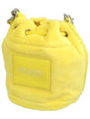 The Bucket Bag H651M06PF22700 - MARC JACOBS - BALAAN 4
