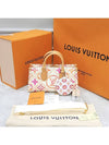 women tote bag - LOUIS VUITTON - BALAAN 8