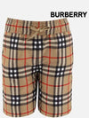 Kids Vintage Check Shorts Beige - BURBERRY - BALAAN 3