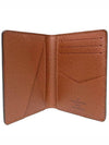 Pocket Organizer Monogram Card Wallet Brown - LOUIS VUITTON - BALAAN 7