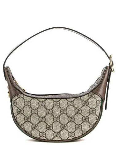 Women s Ophidia shoulder bag 270429 - GUCCI - BALAAN 1