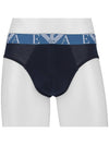 Men's Logo Eagle Cotton Briefs 3 Pack Set Marine - EMPORIO ARMANI - 3