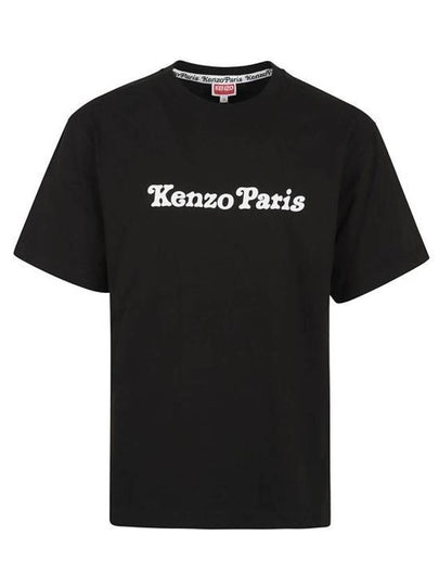 Verdy Market Logo Oversized Cotton Short Sleeve T-Shirt Black - KENZO - BALAAN 2