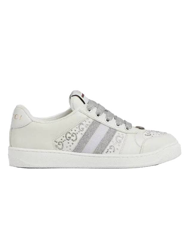 Screener Leather Low Top Sneakers Light Grey - GUCCI - BALAAN 1