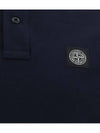 Stretch Cotton Pique Short Sleeve Polo Shirt Navy - STONE ISLAND - BALAAN 4