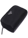 Nylon Cosmetics Mini Pouch Bag Black - PRADA - BALAAN 6