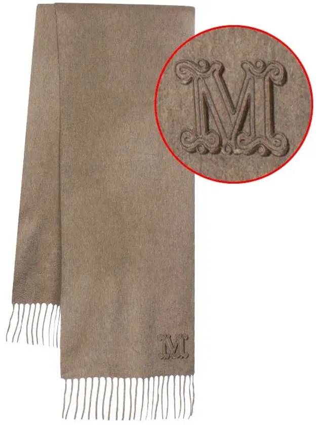 Wsdalia Embroidered Logo Cashmere Scarf Maron - MAX MARA - BALAAN 2