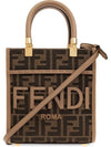 FF Mini Fabric Tote Bag Brown - FENDI - BALAAN 2