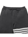 Cotton Loopback Knit Engineered 4-Bar Sweatshorts Dark Grey - THOM BROWNE - BALAAN 6