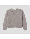 Fox Head Patch Classic Cardigan Beige Melange - MAISON KITSUNE - BALAAN 3