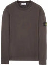 Men's Wappen Patch Crew Neck Sweatshirt Charcoal - STONE ISLAND - BALAAN 2