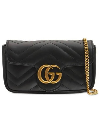 GG Marmont Matelasse Leather Super Mini Bag Black - GUCCI - BALAAN 2