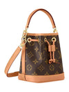 Louis Vuitton Nano Noe Monogram Bucket Bag Brown - LOUIS VUITTON - BALAAN 3