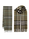 Check Cashmere Scarf Shrub - BURBERRY - BALAAN 9