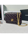 CC Logo Chain Lambskin Cross Bag Navy - CHANEL - BALAAN 3