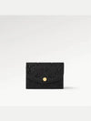 Rosalie Monogram Coin Purse Black - LOUIS VUITTON - BALAAN 2