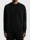 Stone Island Compass Waffen Logo Classic Rib Sweatshirt Sweatshirt Juri Black - STONE ISLAND - BALAAN 2