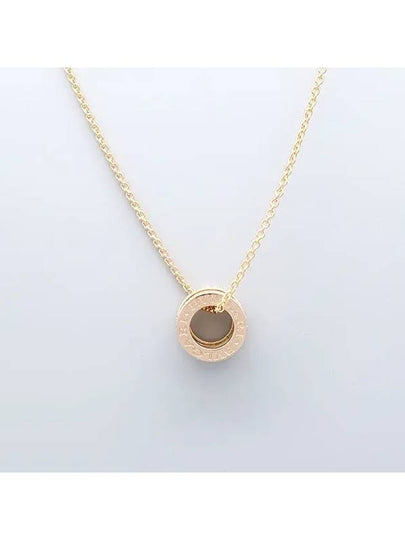 350052 necklace jewelry - BVLGARI - BALAAN 2