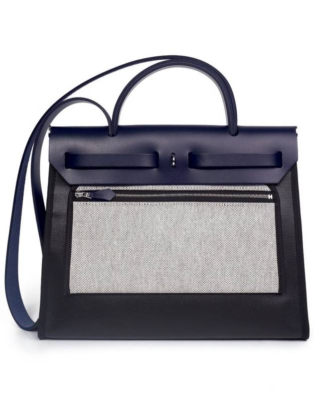 Erbag 31 NOIR ECRU BLEU INDIGO silver coating full set - HERMES - BALAAN 3