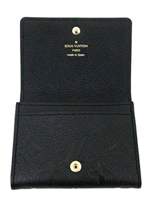 Monogram Embossed Leather Business Card Wallet Black - LOUIS VUITTON - BALAAN 5