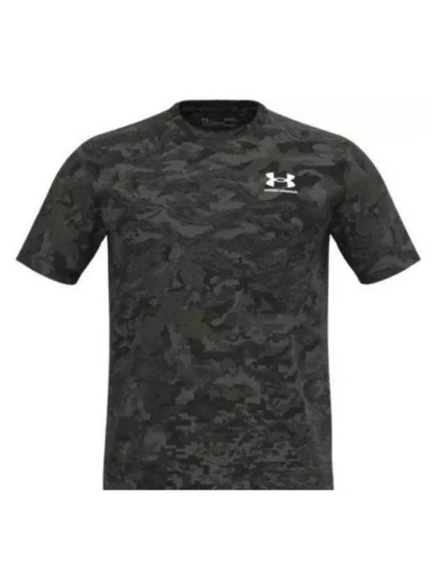 23 Men's ABC Camo Short Sleeve 1357727310 UA MENS CAMO SS - UNDER ARMOUR - BALAAN 1