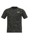 Men's ABC Camo Short Sleeve T Shirt Khaki - UNDER ARMOUR - BALAAN 1