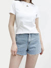 Embroided ORB Peru Short Sleeve T-Shirt White - VIVIENNE WESTWOOD - BALAAN 6