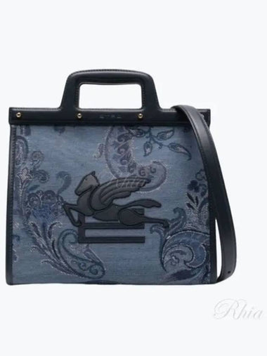 Medium Tote Bag WP1D0015AQ038S9883 - ETRO - BALAAN 1