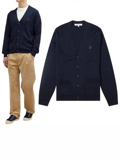 Bold Fox Head Patch Regular Cardigan Navy - MAISON KITSUNE - BALAAN 2