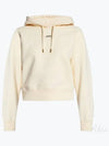 Le Sweatshirt Gros Grain Cotton Hoodie Light Beige - JACQUEMUS - BALAAN 2